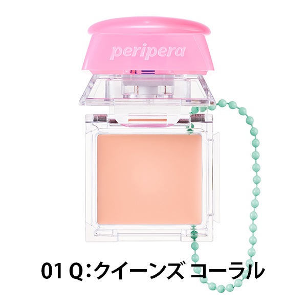 [peripera] トック ブラッシュ キーキャップ 2.9g / 韓国コスメ 韓国メイク
