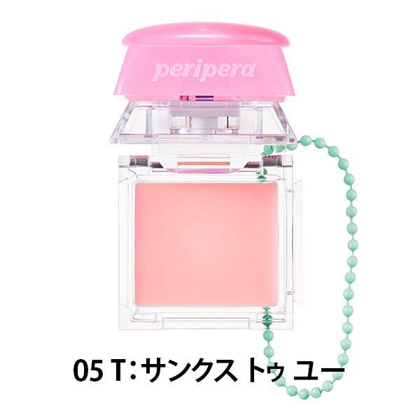 [peripera] トック ブラッシュ キーキャップ 2.9g / 韓国コスメ 韓国メイク