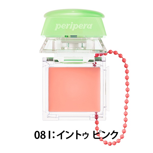 [peripera] トック ブラッシュ キーキャップ 2.9g / 韓国コスメ 韓国メイク