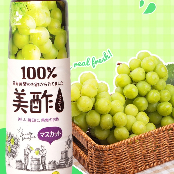 [CJ]プチジェル美酢(ミチョ)マスカット味900ml  【賞味期限：3月９日】酢飲料 飲むお酢  韓国飲み物