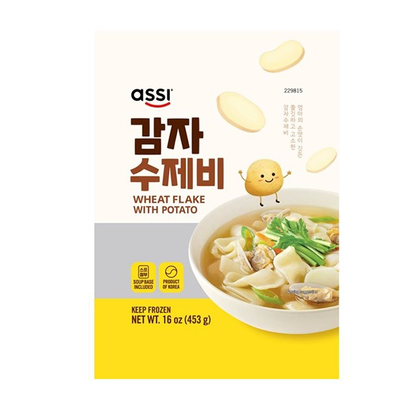 [凍] assi じゃがいも すいとん / スープ付 453g スゼビ 餅