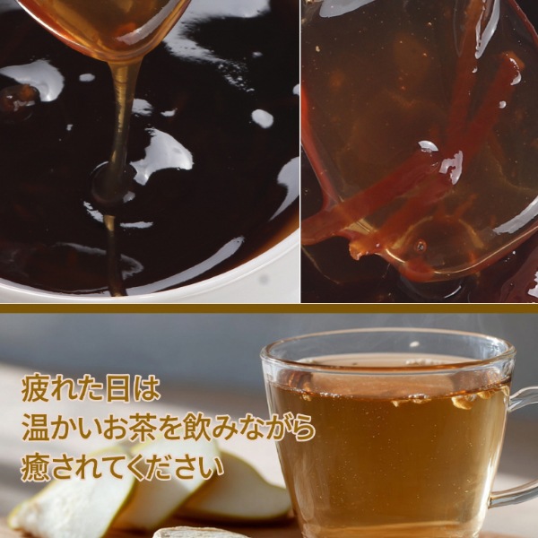 [緑茶園] 梨 キキョウ茶 550g / 梨ドラジ茶 伝統茶 健康茶 韓国お茶 韓国飲料 韓国ドリンク 韓国食品 
