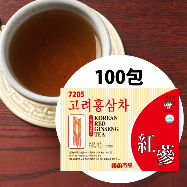 [韓国市場]紅参茶 100包 / 韓国伝統茶 お茶 韓国食品