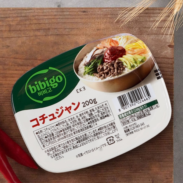[bibigo]コチュジャン200g/ビビゴ 辛みそ ゴチュジャン 韓国調味料 韓国料理 韓国食材 韓国食品