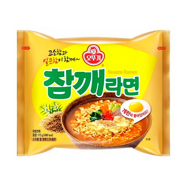 [オトゥギ]ごまラーメン 115g/袋ラーメン 韓国らーめん