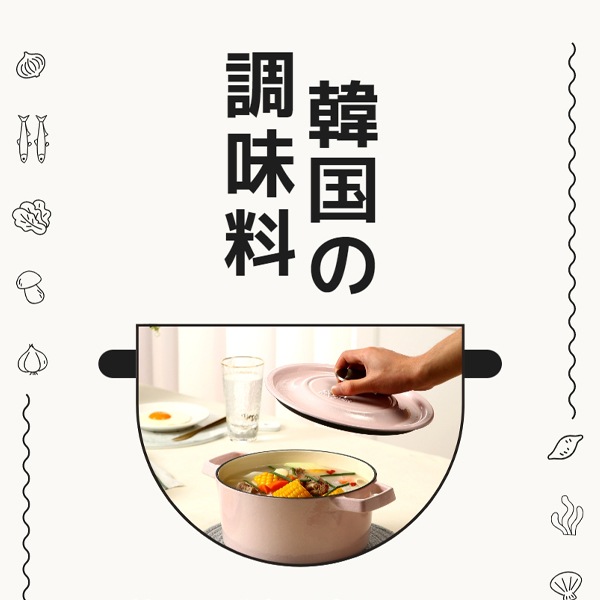 [CJ]牛肉ダシダ1kg/韓国調味料 韓国食品 韓国食材 出汁