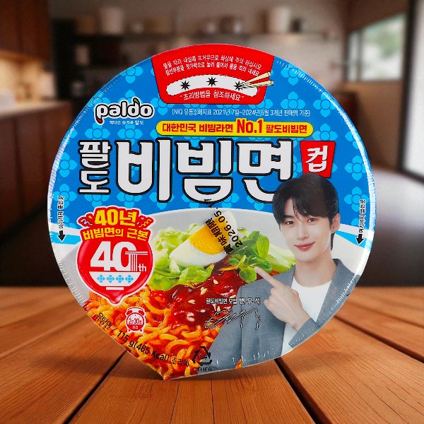 [paldo]ビビン麺 カップ115g/韓国ラーメン　韓国食品　ビビムラーメン