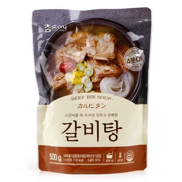 [チャムストーリー]カルビタン500g/レトルト 韓国スープ 韓国鍋 韓国料理 チゲ鍋 韓国食品
