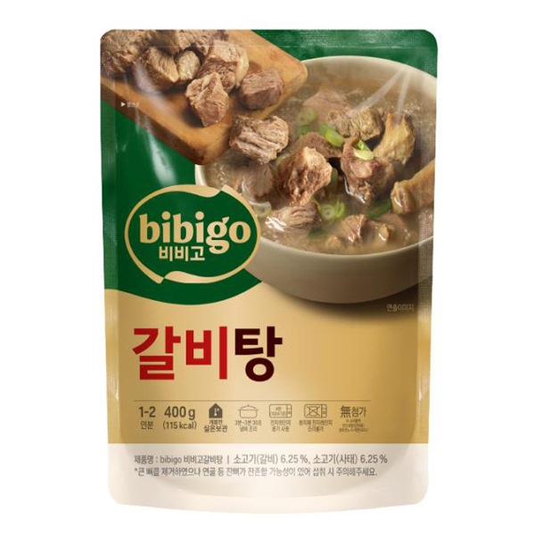 [bibigo]カルビタン400g/ビビゴ
