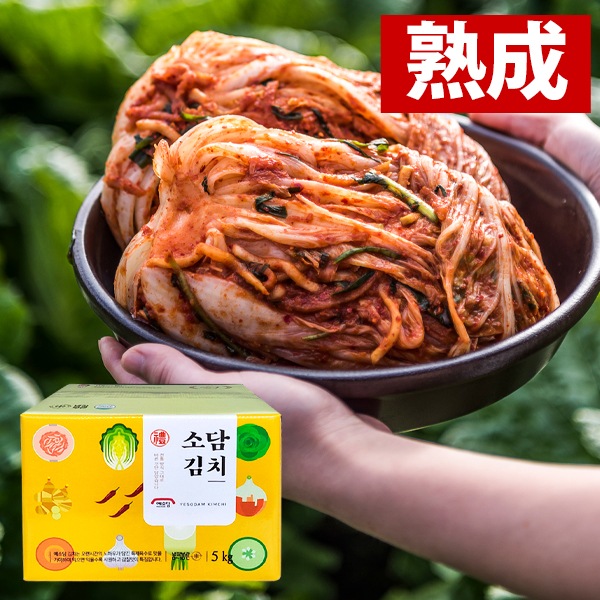 冷]【熟成】 イェソダム 白菜キムチ 5kg/韓国産キムチ 白菜キムチ