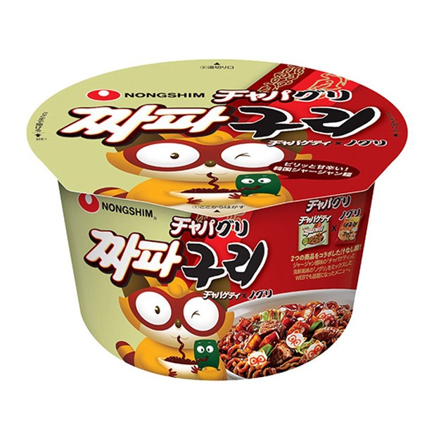 [農心]チャパグリカップ麺