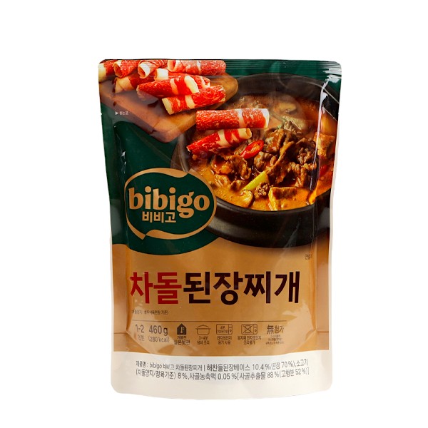 [bibigo]牛肉テンジャンチゲ460g/ビビゴ 味噌チゲ