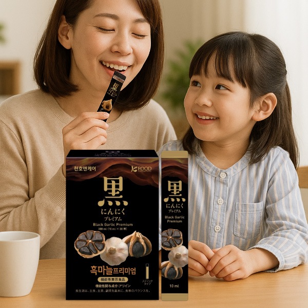 [チョンホ] 機能性表示食品 黒にんにくエキス スティックタイプ 10ml×30本 / 発酵エキス 