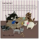 catcatcat　すたんぷステッカー　Ｌサイズ