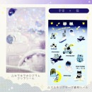 重ねて楽しいシートシール 宇宙×猫