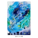 宮沢賢治幻燈館 きらぴかポストカード 星めぐりの歌