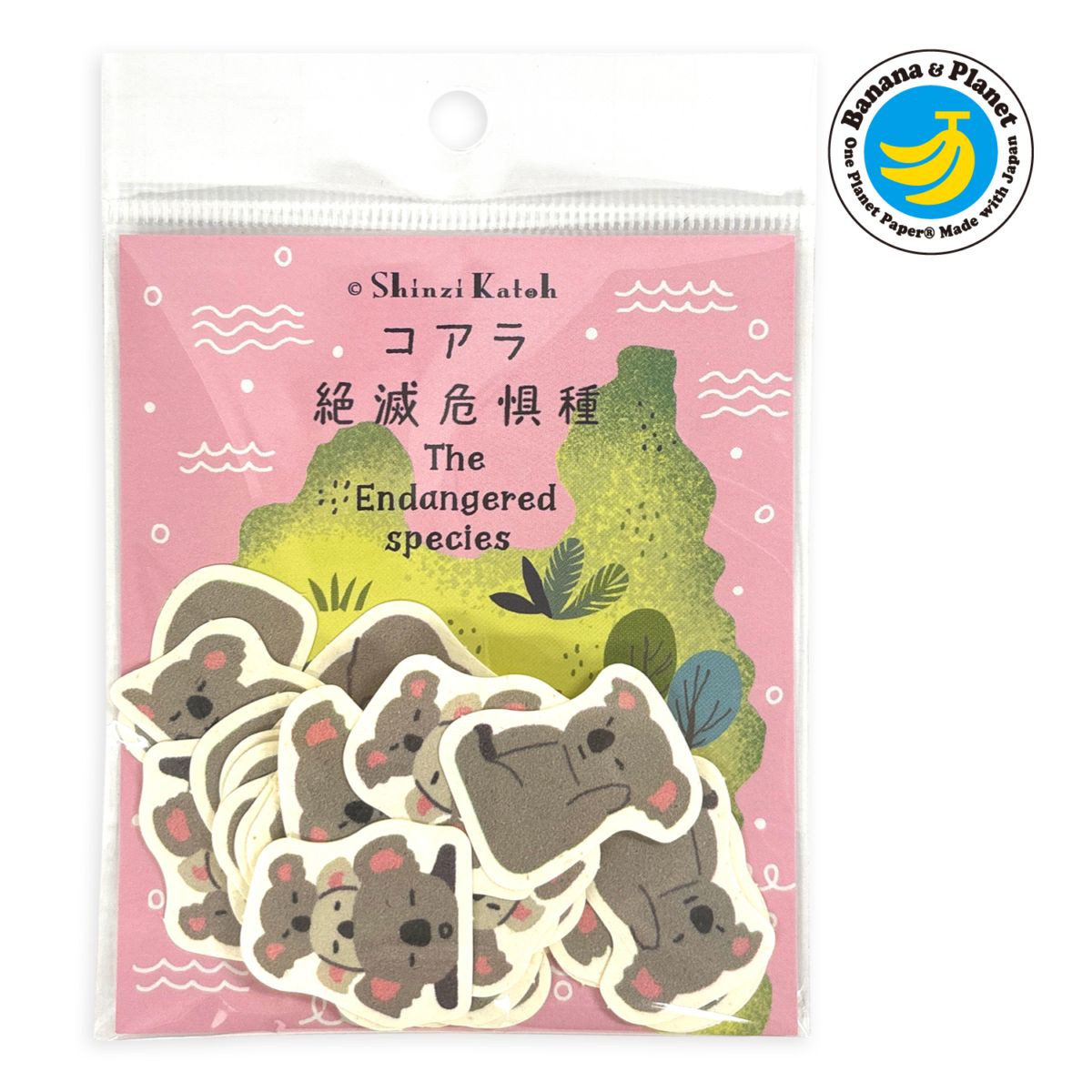 絶滅危惧種 イリオモテヤマネコ バナナペーパーポストカード