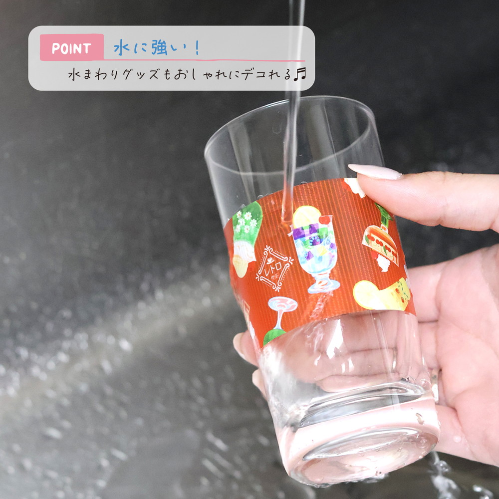 YOJO TAPE とりかご メモタイプ 養生テープ