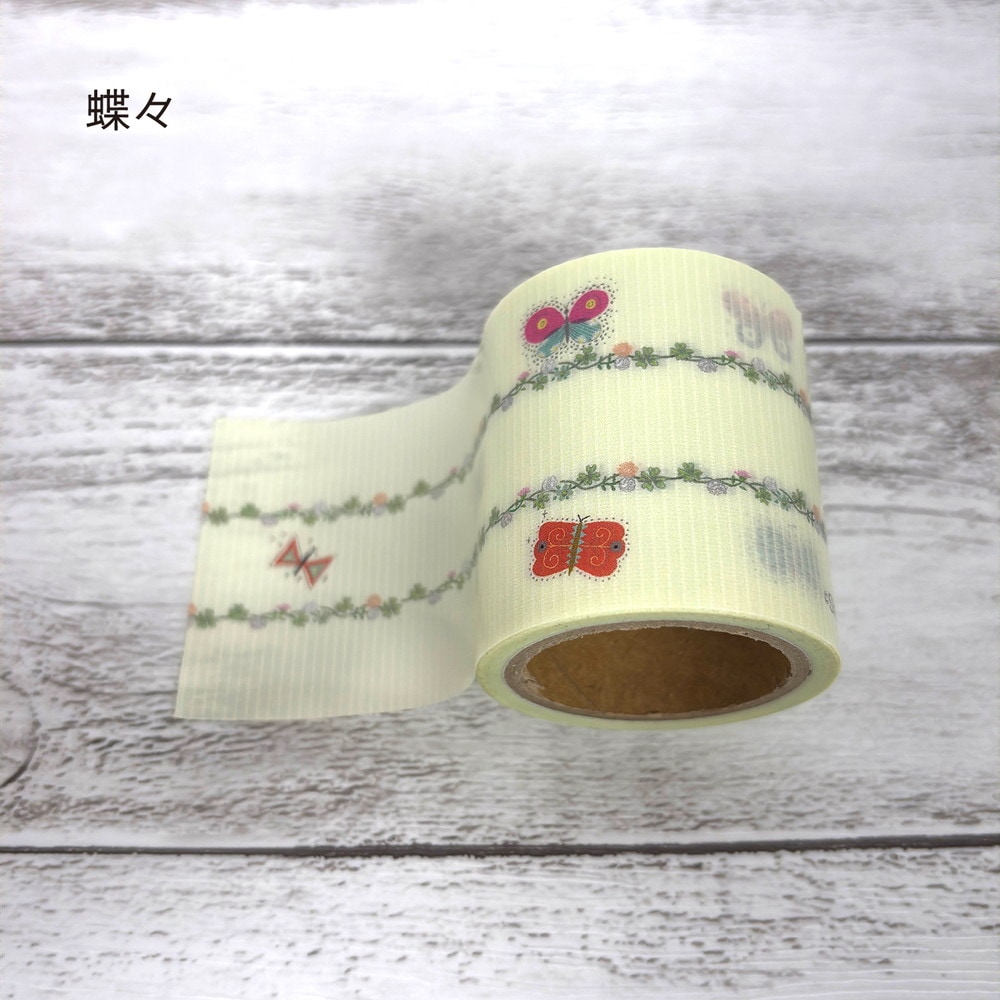 YOJO TAPE 蝶々 メモタイプ 養生テープ
