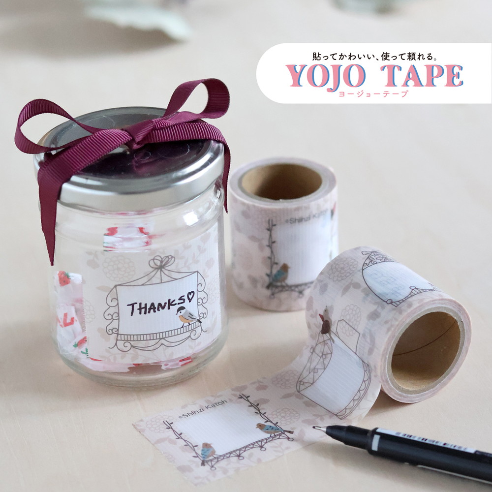 YOJO TAPE 蝶々 メモタイプ 養生テープ