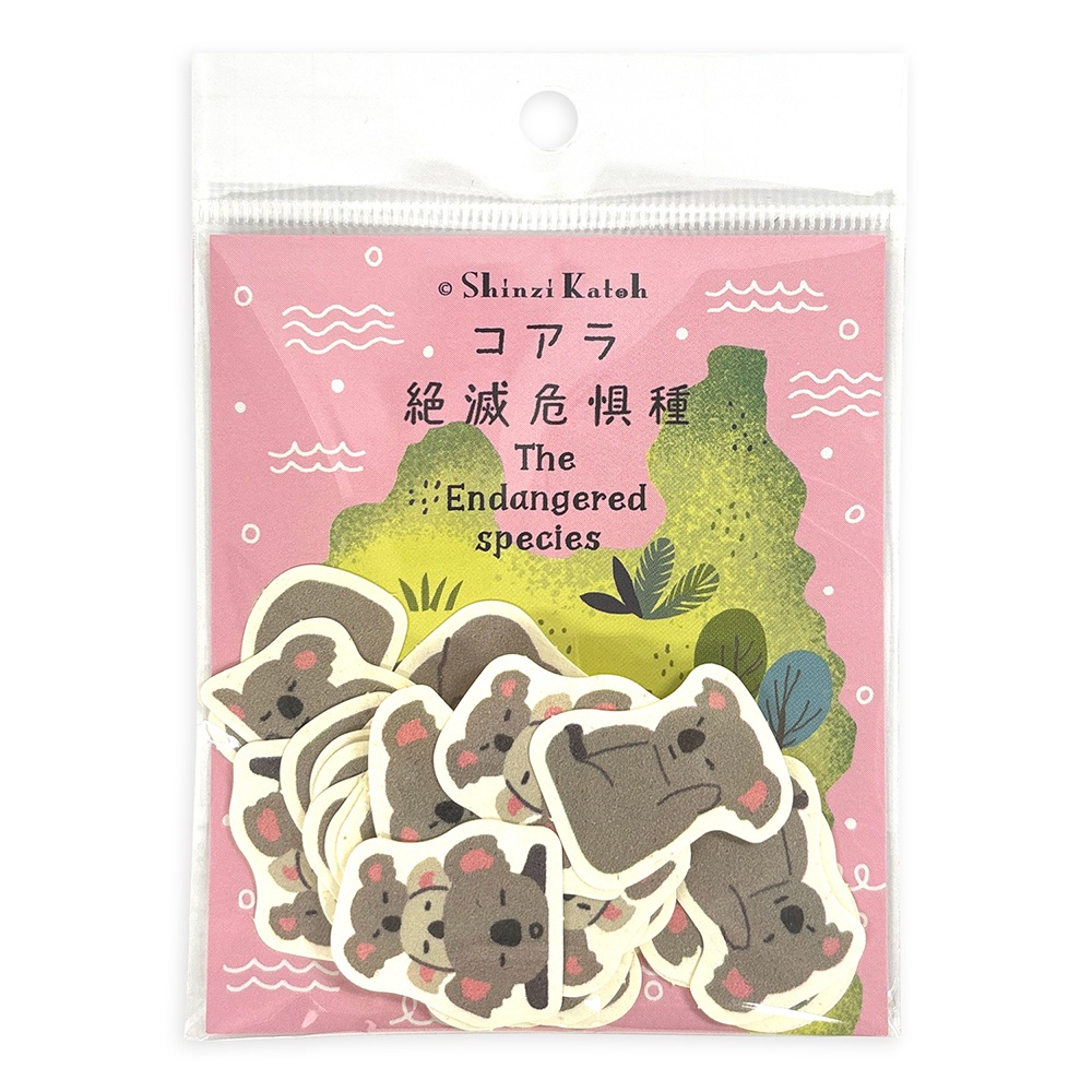 バナナペーパーフレークシール 絶滅危惧種/絶滅種 コアラ
