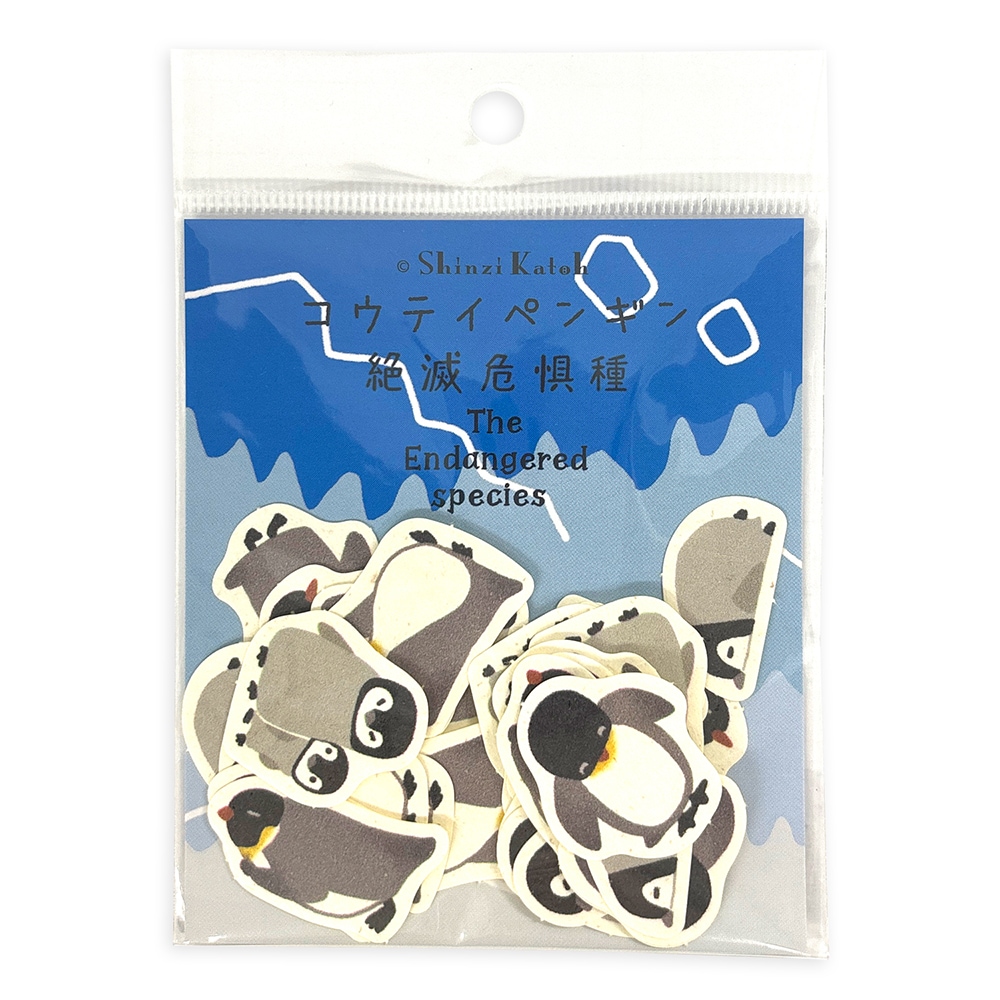 バナナペーパーフレークシール 絶滅危惧種/絶滅種 コウテイペンギン