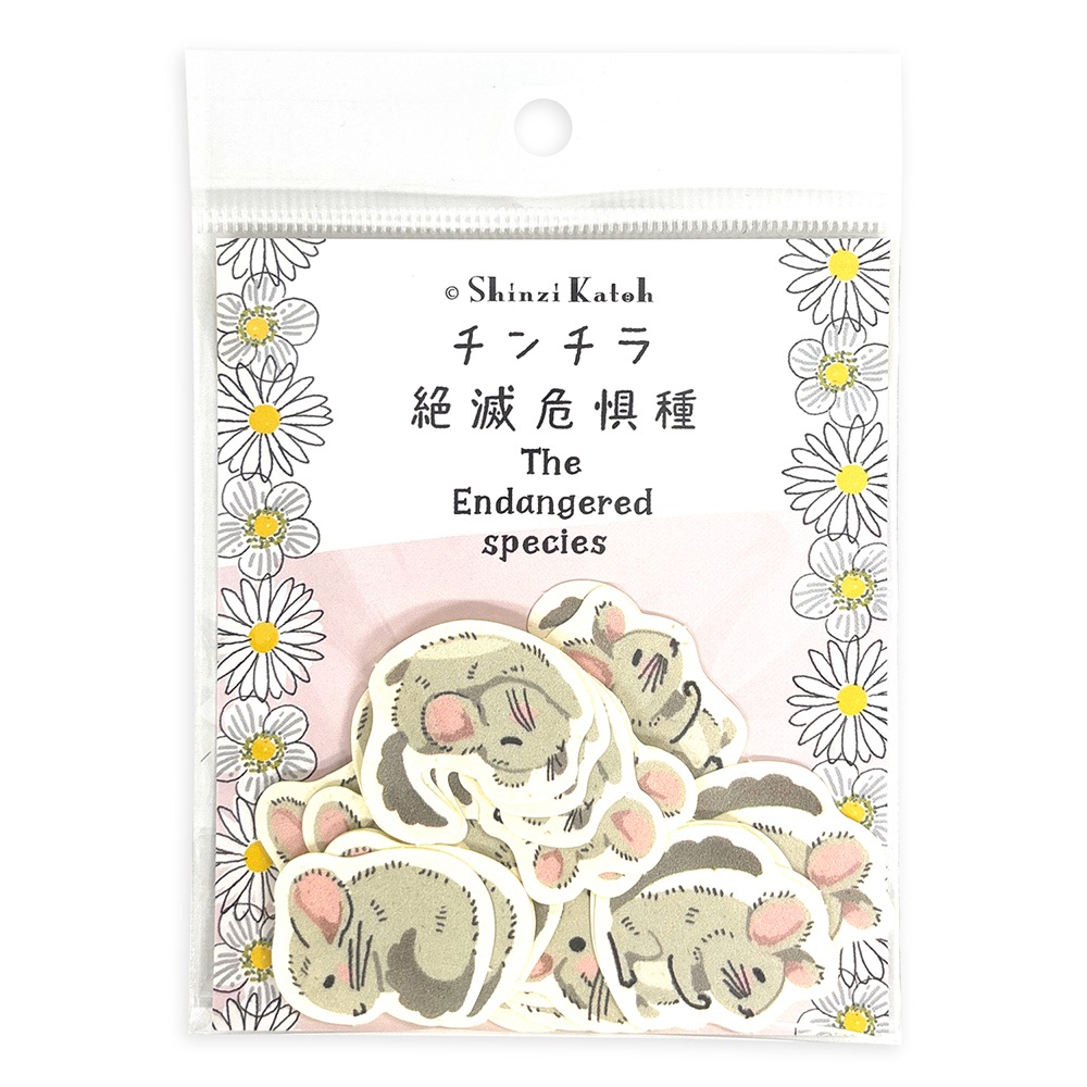 バナナペーパーフレークシール 絶滅危惧種/絶滅種 チンチラ