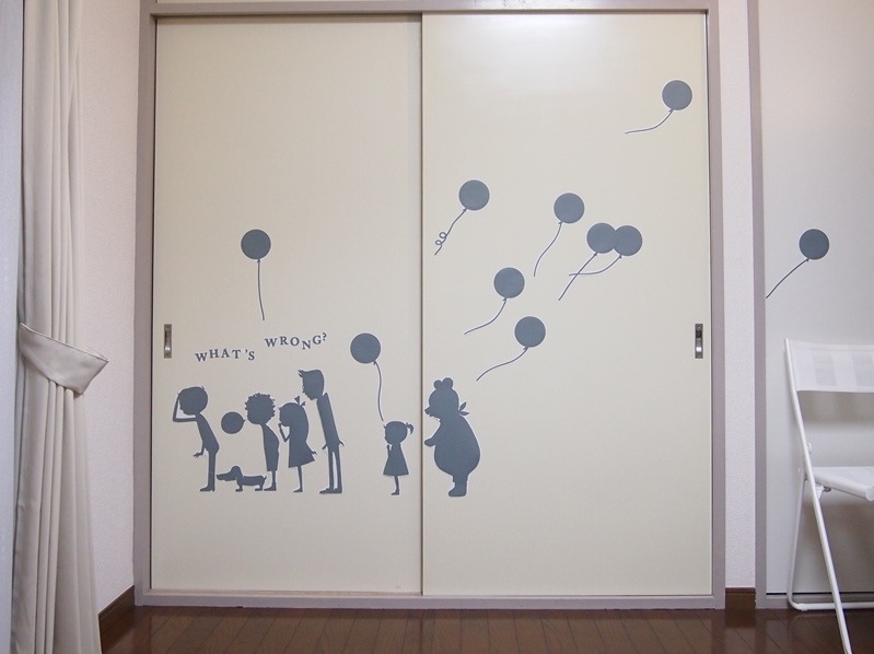 What's wrong?　Wall art ウォールステッカー （Largeサイズ) グレー