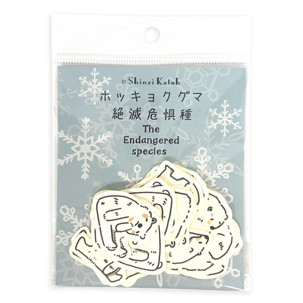 バナナペーパーフレークシール 絶滅危惧種/絶滅種 ホッキョクグマ
