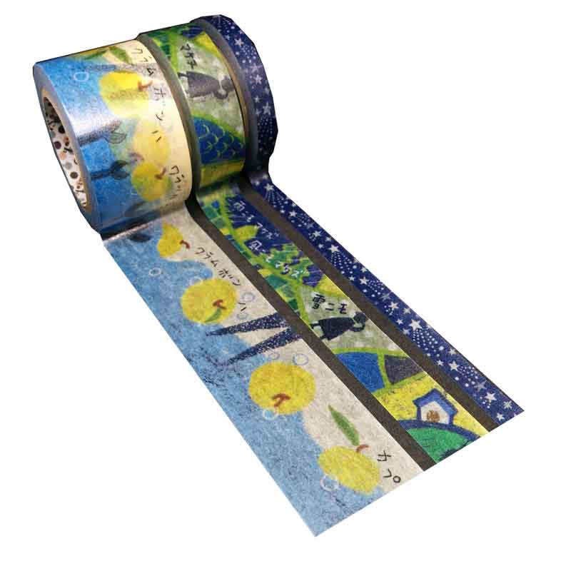 宮沢賢治セットE (A Story Masking Tape)