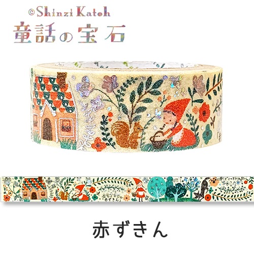 シール堂 | 文具女子博｜すべての文具好きに贈る日本最大級の
