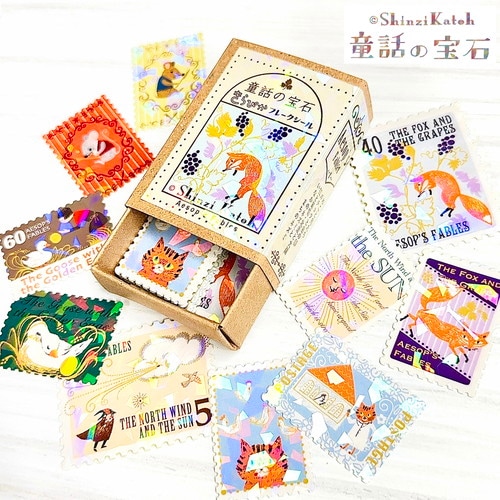 SEAL-DO x Shinzi Katoh Matchbox Sticker Set - Aesop's Fables 1