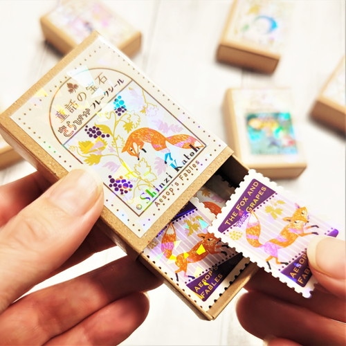 SEAL-DO x Shinzi Katoh Matchbox Sticker Set - Grimm's Fairy Tales 2