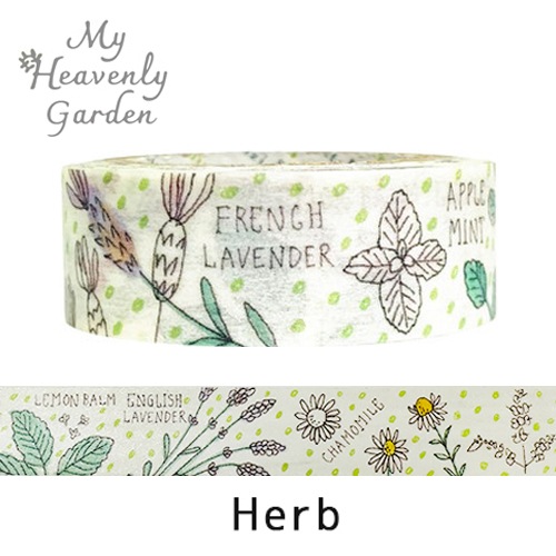 マスキングテープ ヘブンリーガーデン Herb