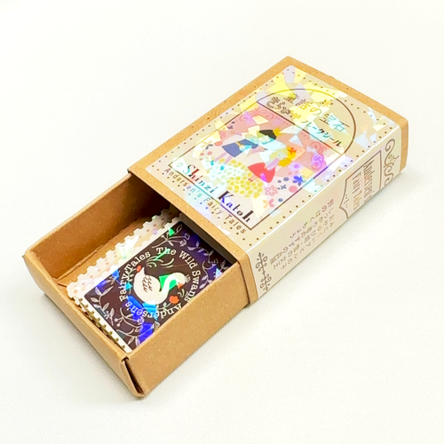 童話の宝石 きらぴかフレークシール アンデルセン童話1