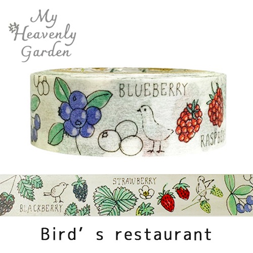 マスキングテープ ヘブンリーガーデン Bird's restaurant