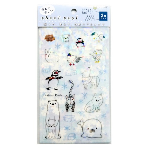 重ねて楽しいシートシール 氷雪×氷雪の中の動物