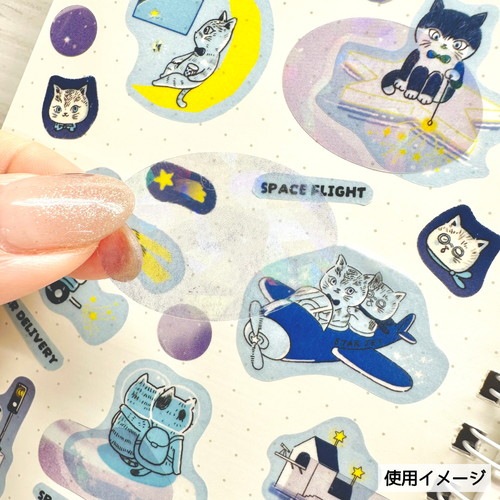 重ねて楽しいシートシール 氷雪×氷雪の中の動物