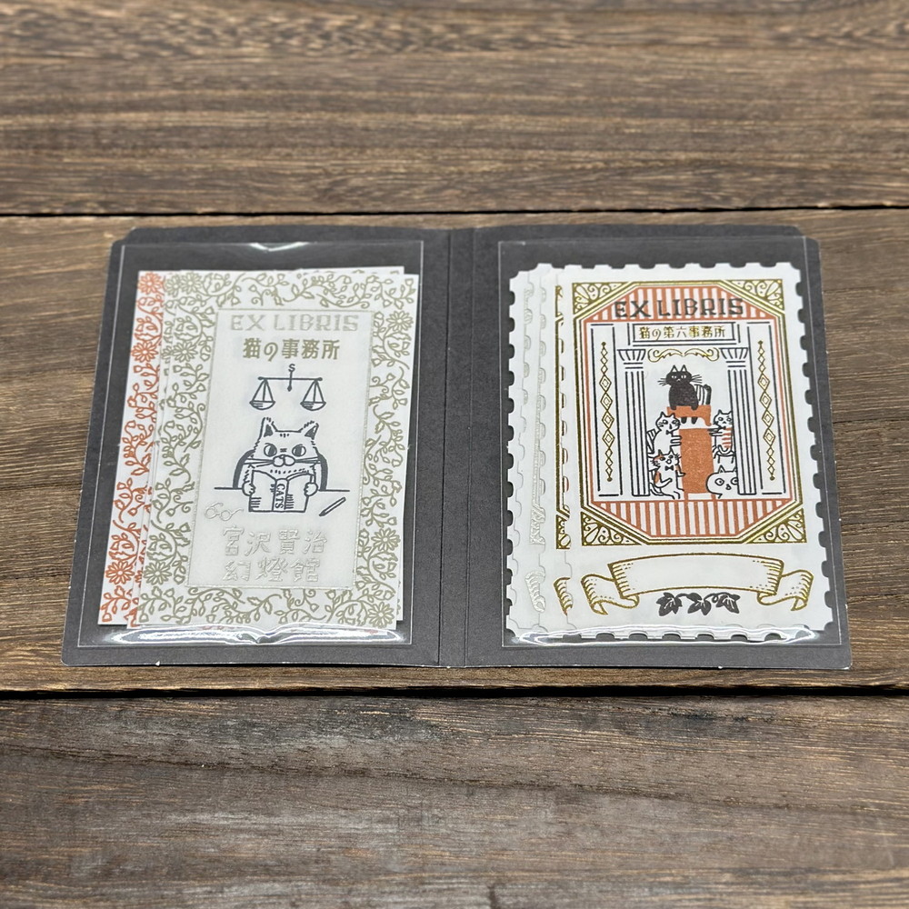 活版印刷 蔵書票シール 猫の事務所