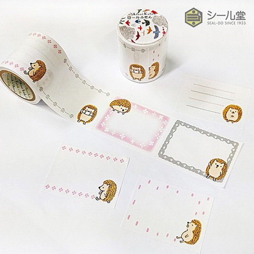 ロールふせん はりクン | Shinzi Katoh Design,ふせん,ロール