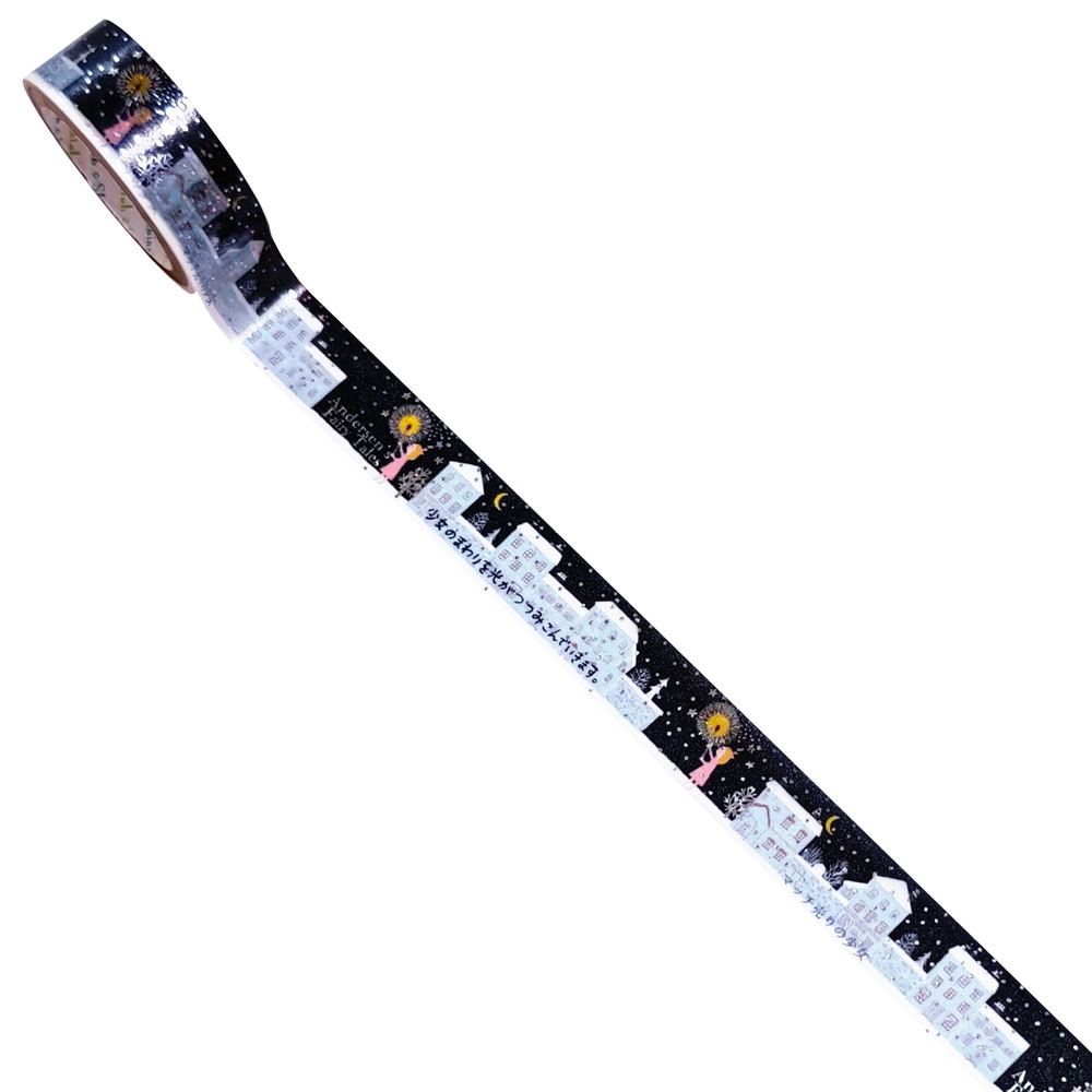 きらぴか』マスキングテープ 童話の宝石 アンデルセン マッチ売りの