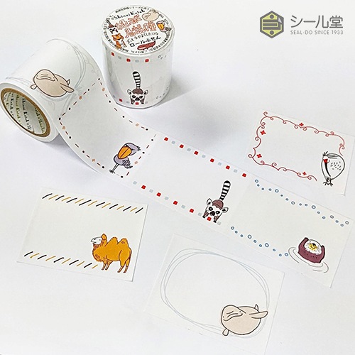 絶滅危惧種2 ロールふせん | Shinzi Katoh Design,ふせん,ロール