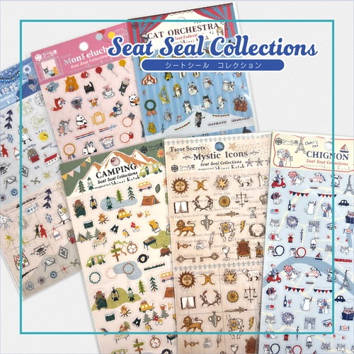 シートシール Kawaii Mon Peluche