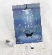 序（春と修羅）　　宮沢賢治ポストカード