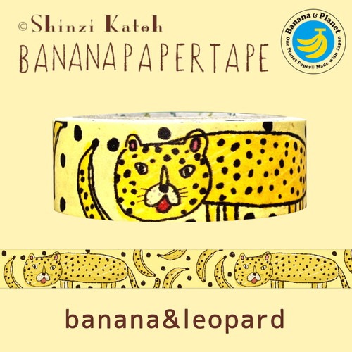 バナナペーパーテープ banana&leopard