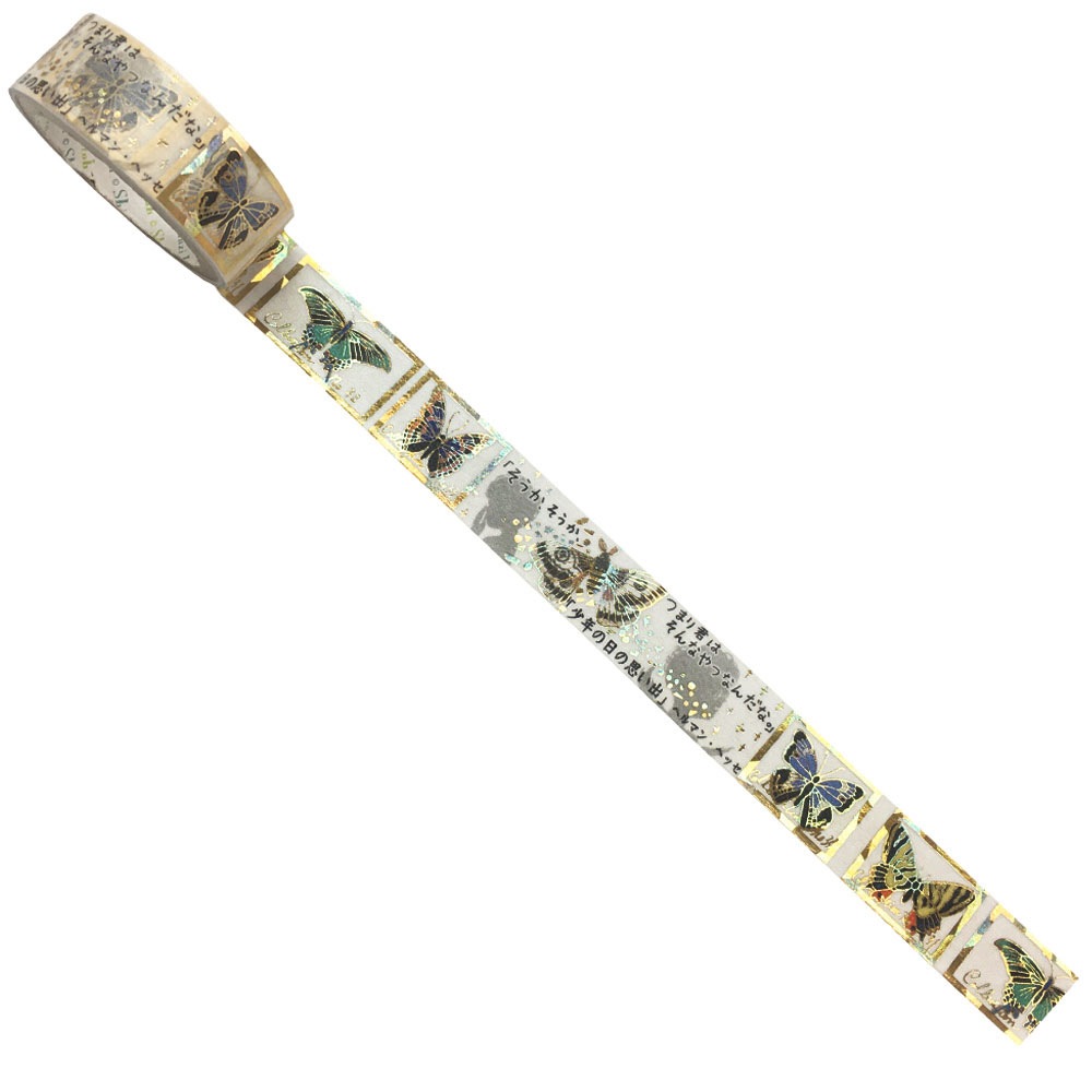 『きらぴか』マスキングテープ 文学を歩く2 「少年の日の思い出」 ヘルマン・ヘッセ