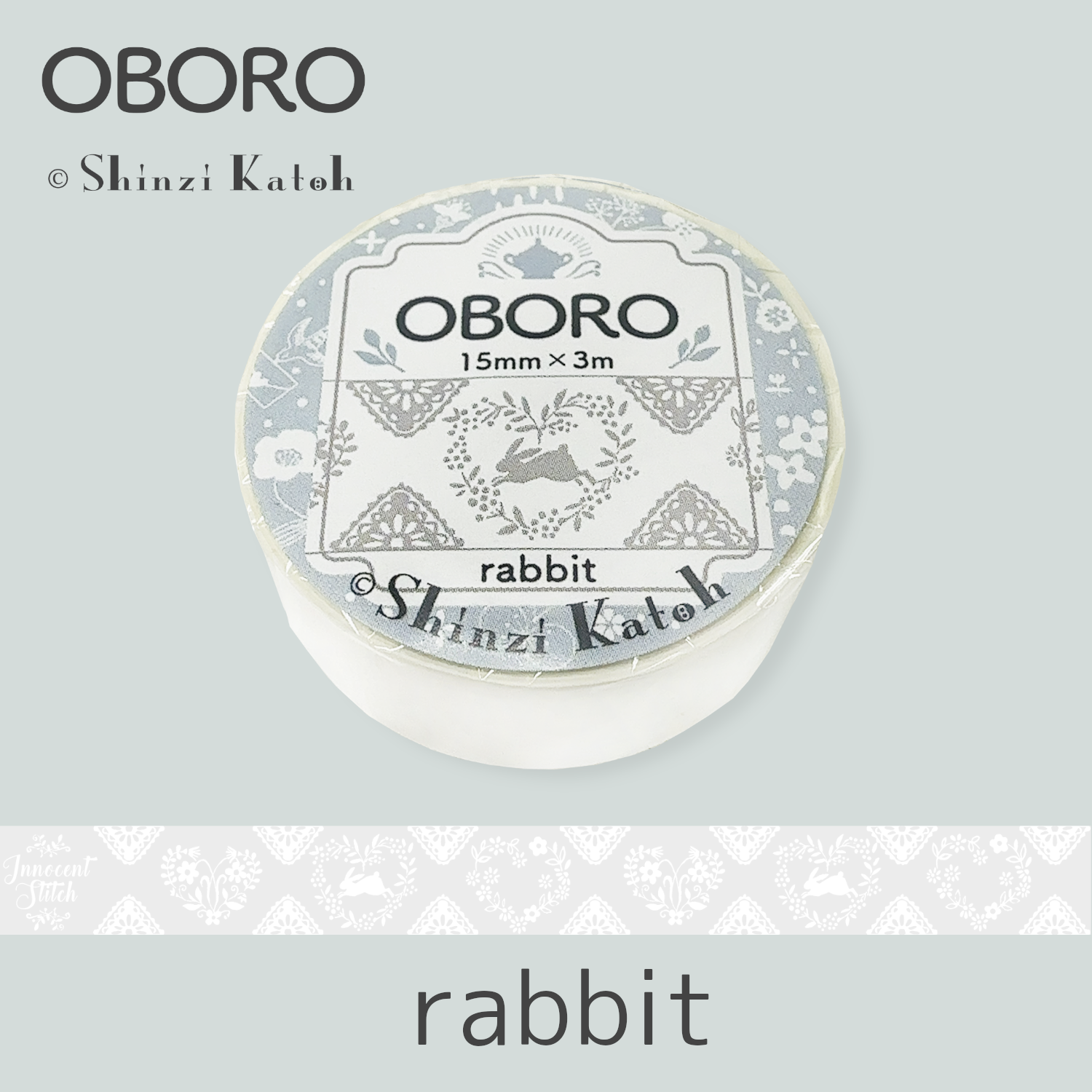 テープ・マスキングテープ Rabbit-PaperCutting- テープ・マスキングテープ Rabbit-PaperCutting- マスキングテープ