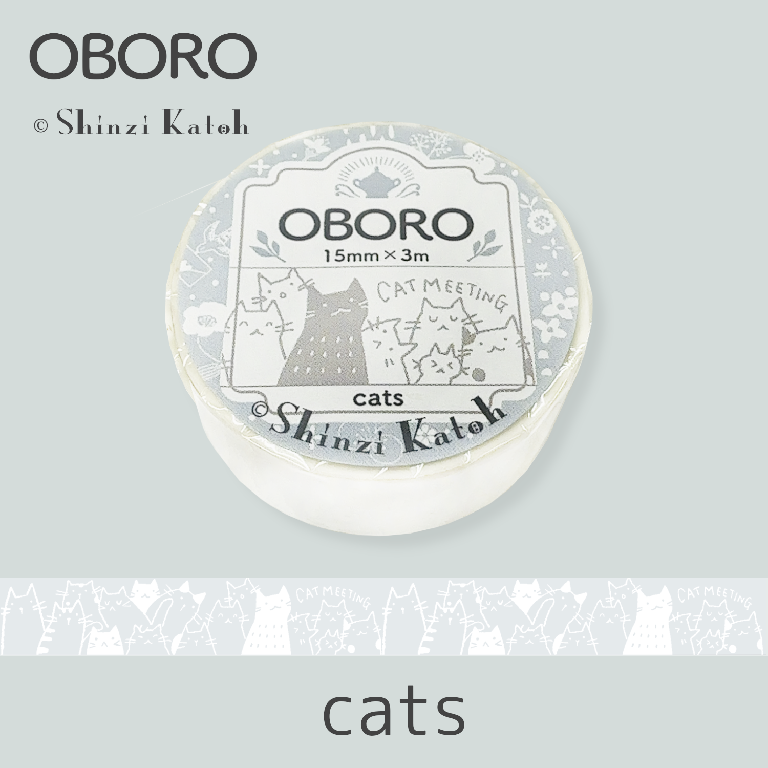 マスキングテープ OBORO cats