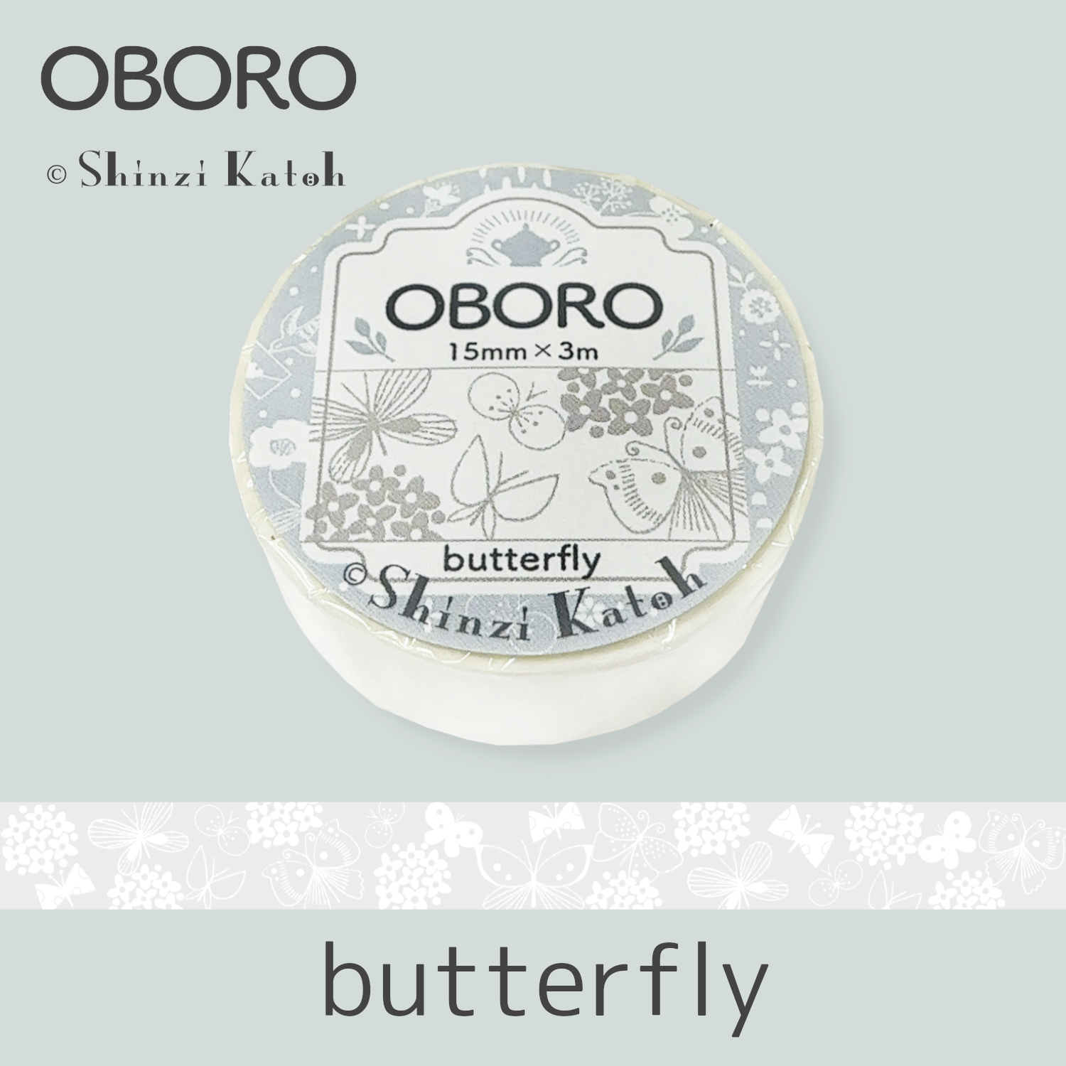 マスキングテープ OBORO butterfly
