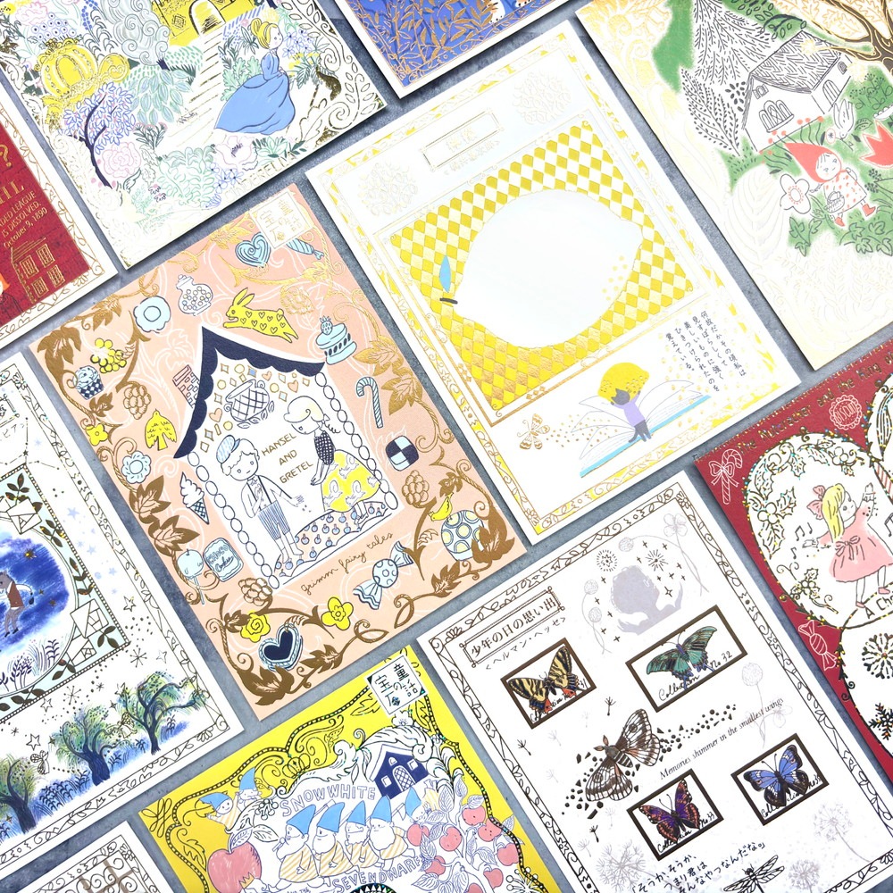 文学を歩く きらぴかポストカード  檸檬